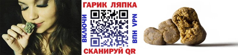 ГАШИШ hashish  купить   Красногорск 