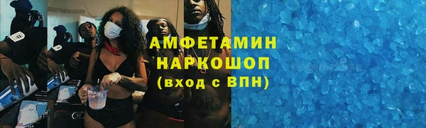 круглые Алексин