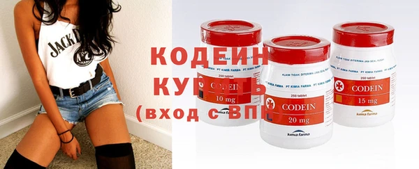 MESCALINE Алзамай