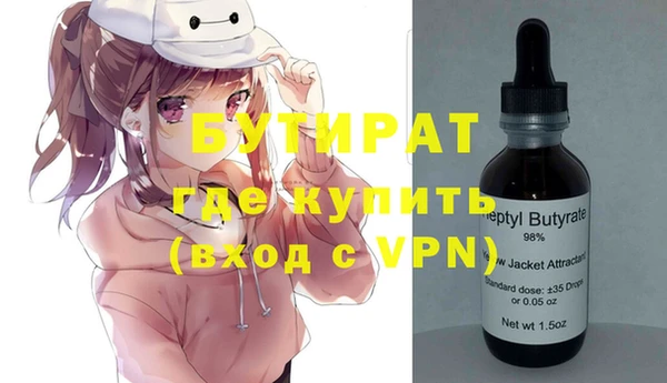 MESCALINE Алзамай