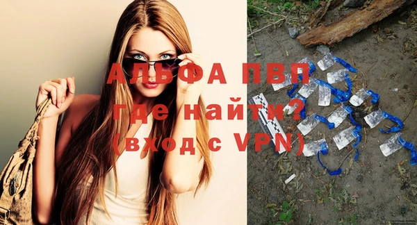 круглые Алексин