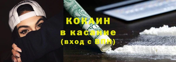 экстази Алексеевка