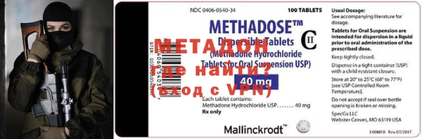 MESCALINE Алзамай