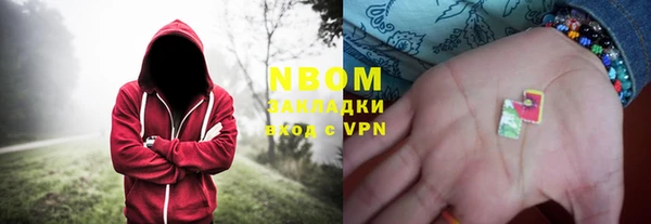 MESCALINE Алзамай
