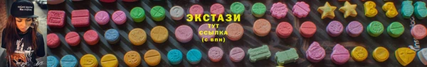 круглые Алексин