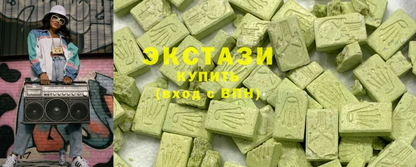 круглые Алексин