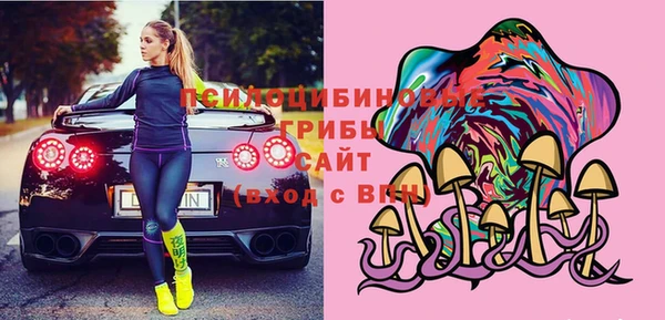 MESCALINE Алзамай