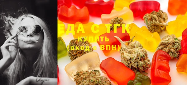 экстази Алексеевка
