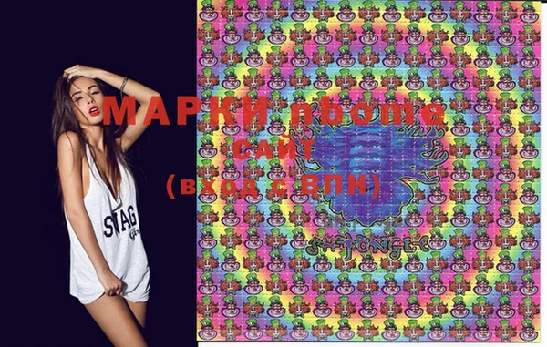 MESCALINE Алзамай