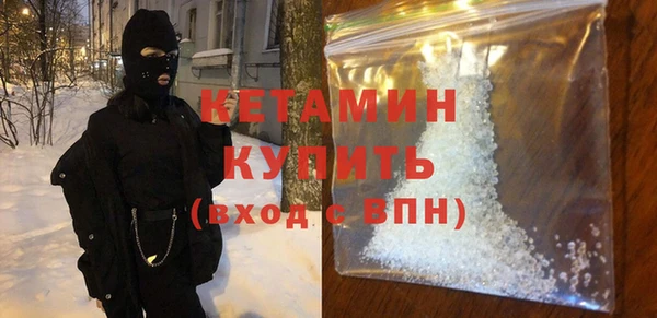 круглые Алексин