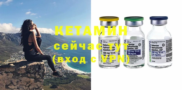 круглые Алексин
