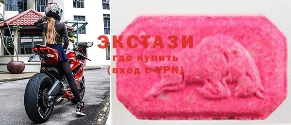 круглые Алексин