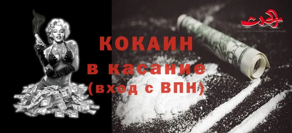 MESCALINE Алзамай