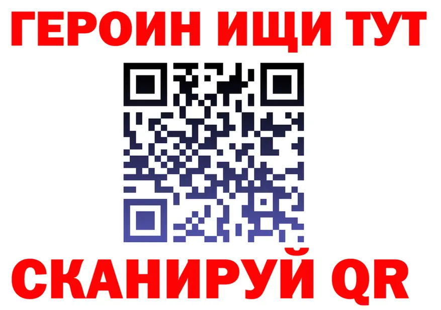 APVP СК КРИС ONION это OMG Красногорск